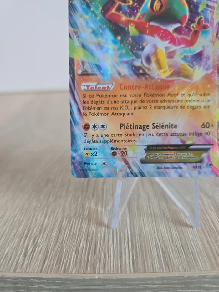 Brutalibré EX 64/111 - photo numéro 5