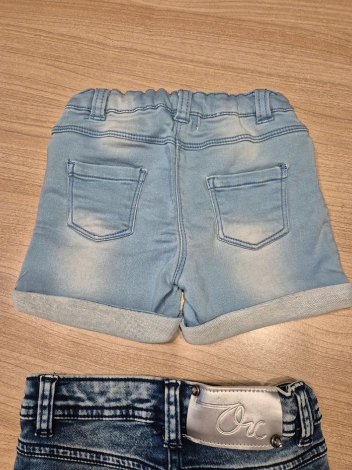 Lot short - photo numéro 4