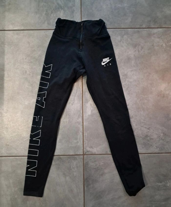 Ensemble Nike - photo numéro 2