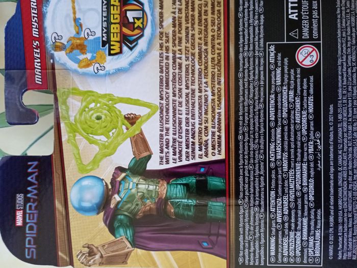 Marvel Spider-Man - Figurine Marvel's Mysterio - photo numéro 6
