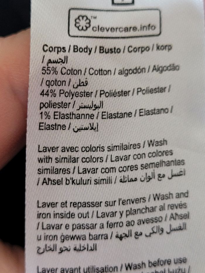 Jean garçon Gémo - photo numéro 6