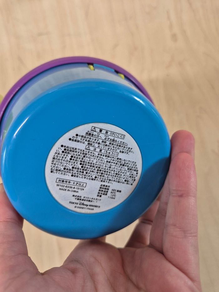 Petite boîte à snacks Tokyo Disney Resort : Aliens (Toy Story - photo numéro 5