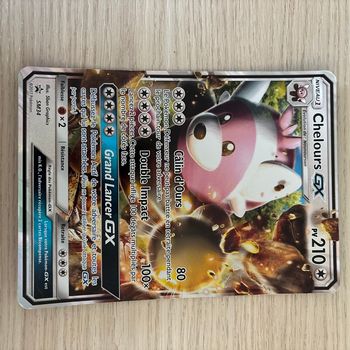 Carte jumbo