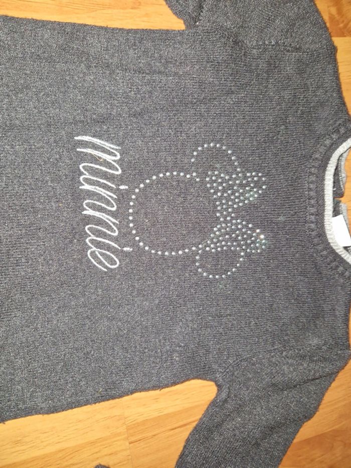 Pull Disney - photo numéro 3