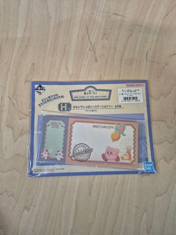 Bloc memo Kirby Ichibankuji "Welcome to the New Park"