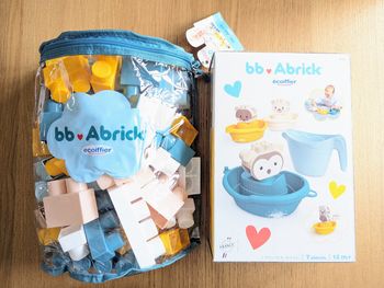 Lot Bb abrick Ecoifier 