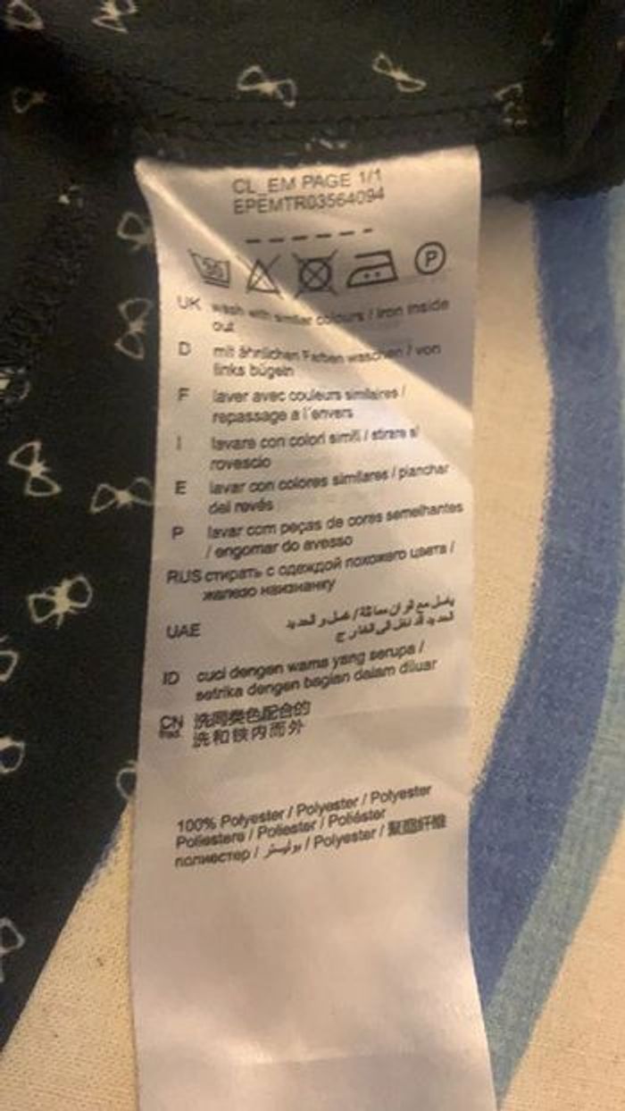 Robe / Tunique - photo numéro 10