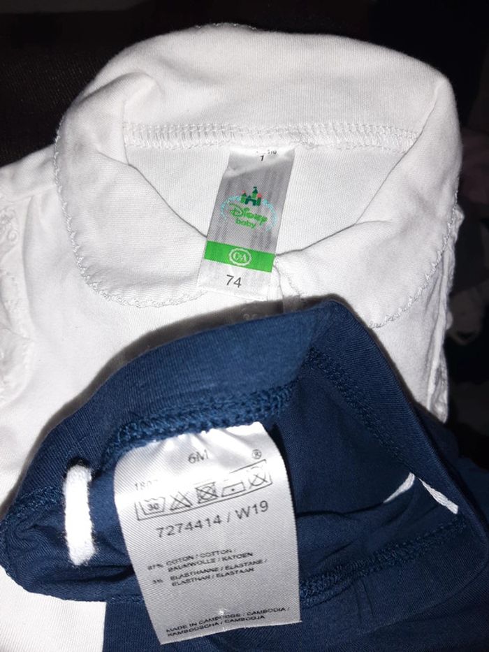 Ensemble 6 mois - photo numéro 2