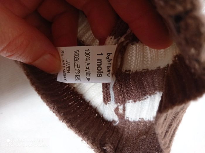 Gilet marron blanc 1mois - photo numéro 3