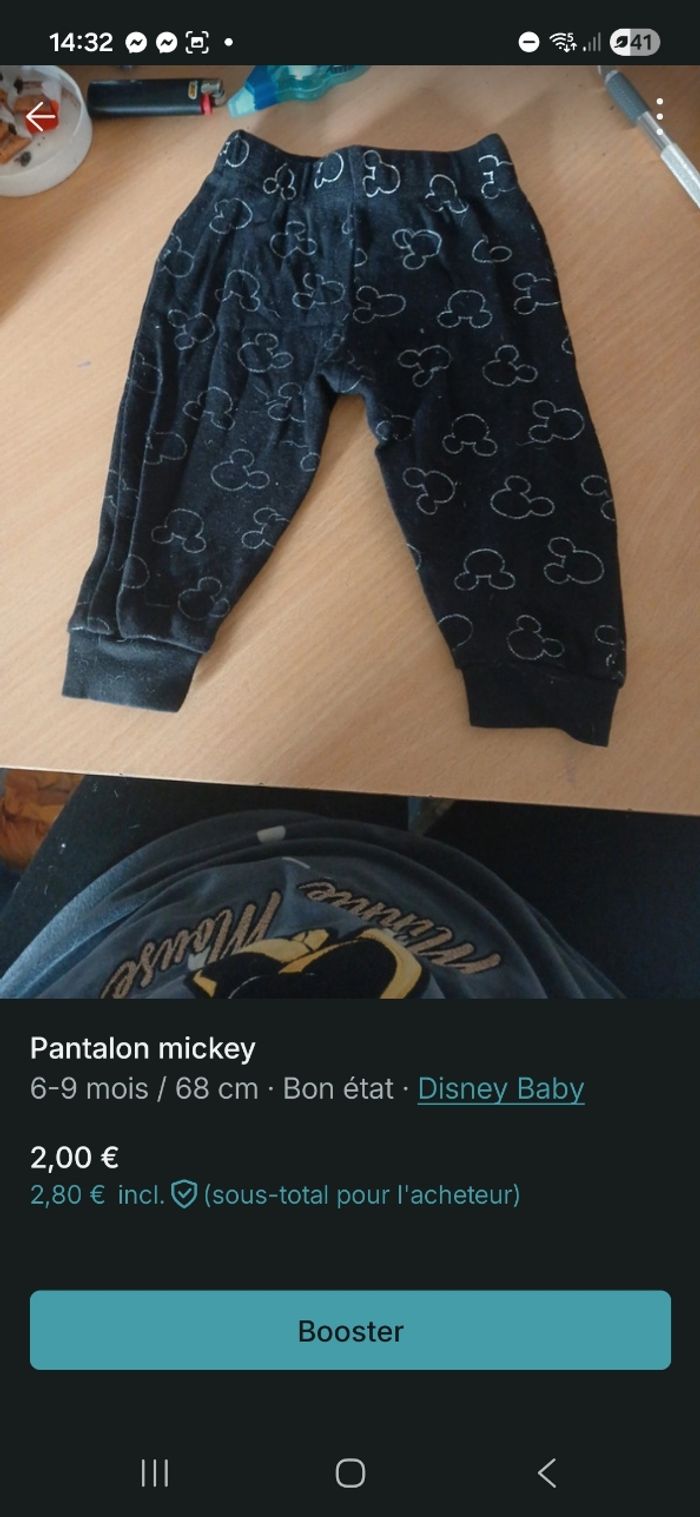 Ensemble micky - photo numéro 2