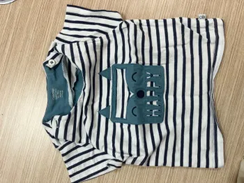 Tee-shirt bébé garçon Obaidi blanc à rayures