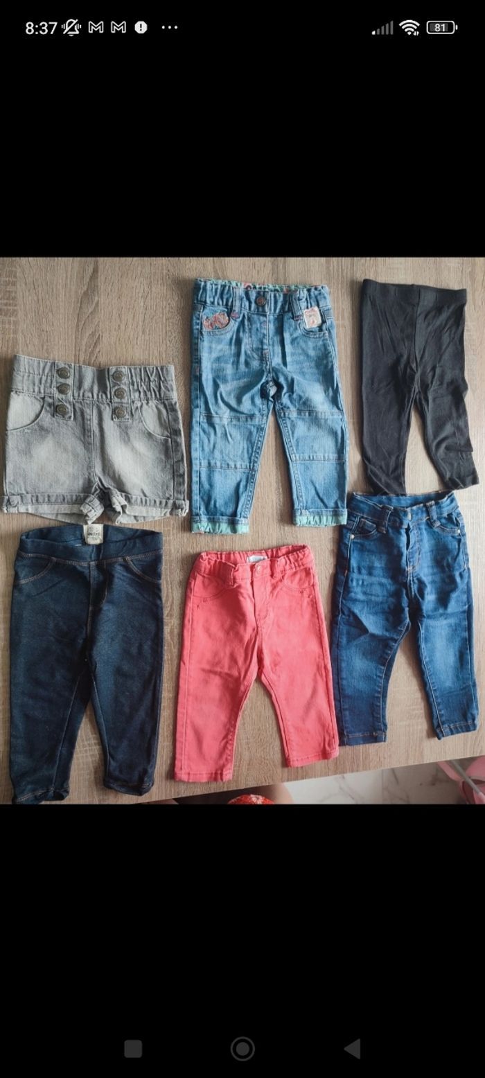 Lot pantalons 12 mois - photo numéro 2