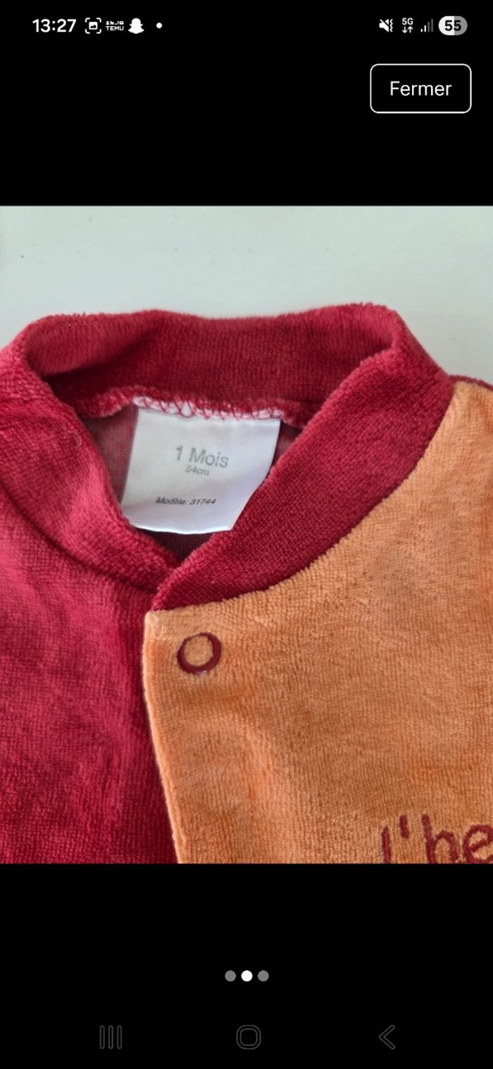 Pyjama - photo numéro 2