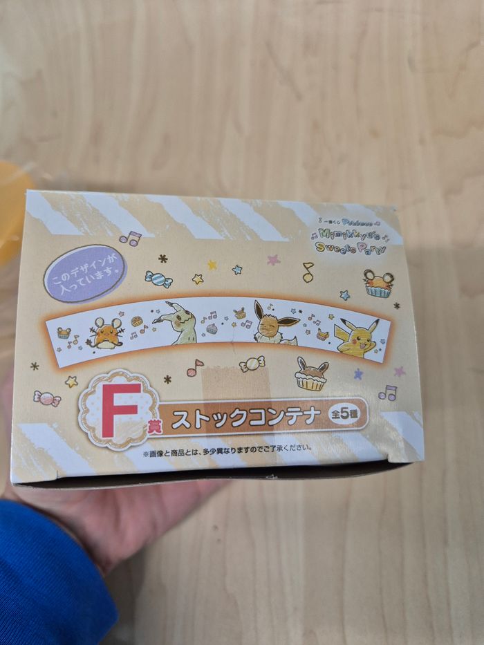 Boîte plastique Pokemon Ichibankuji "Mimikkyu's Sweets Party " - photo numéro 4