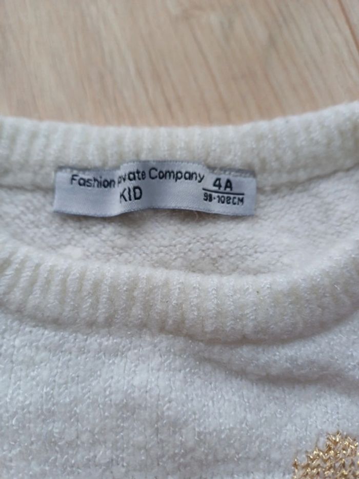 Pull 3ans - photo numéro 2