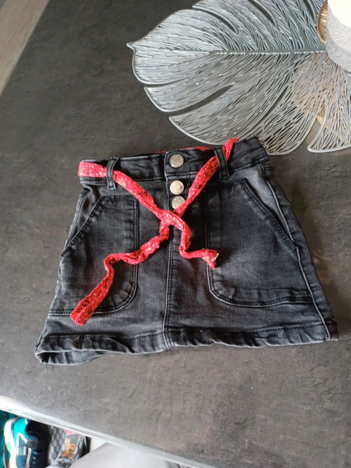 Jupe en jean