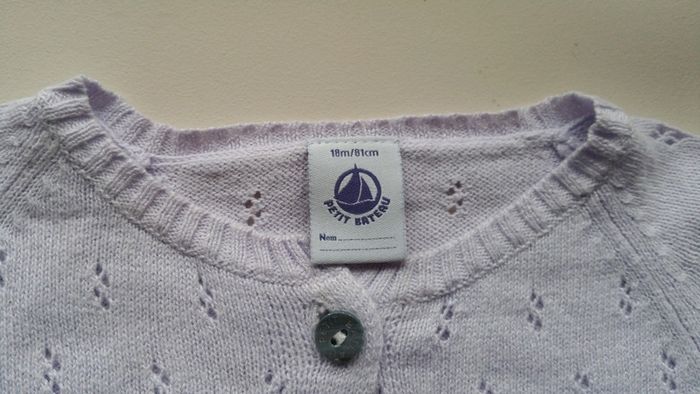Gilet Petit Bateau 18 mois - photo numéro 3