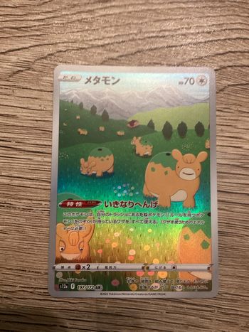 carte Pokémon 197/172 ditto AR s12a japonais JAP