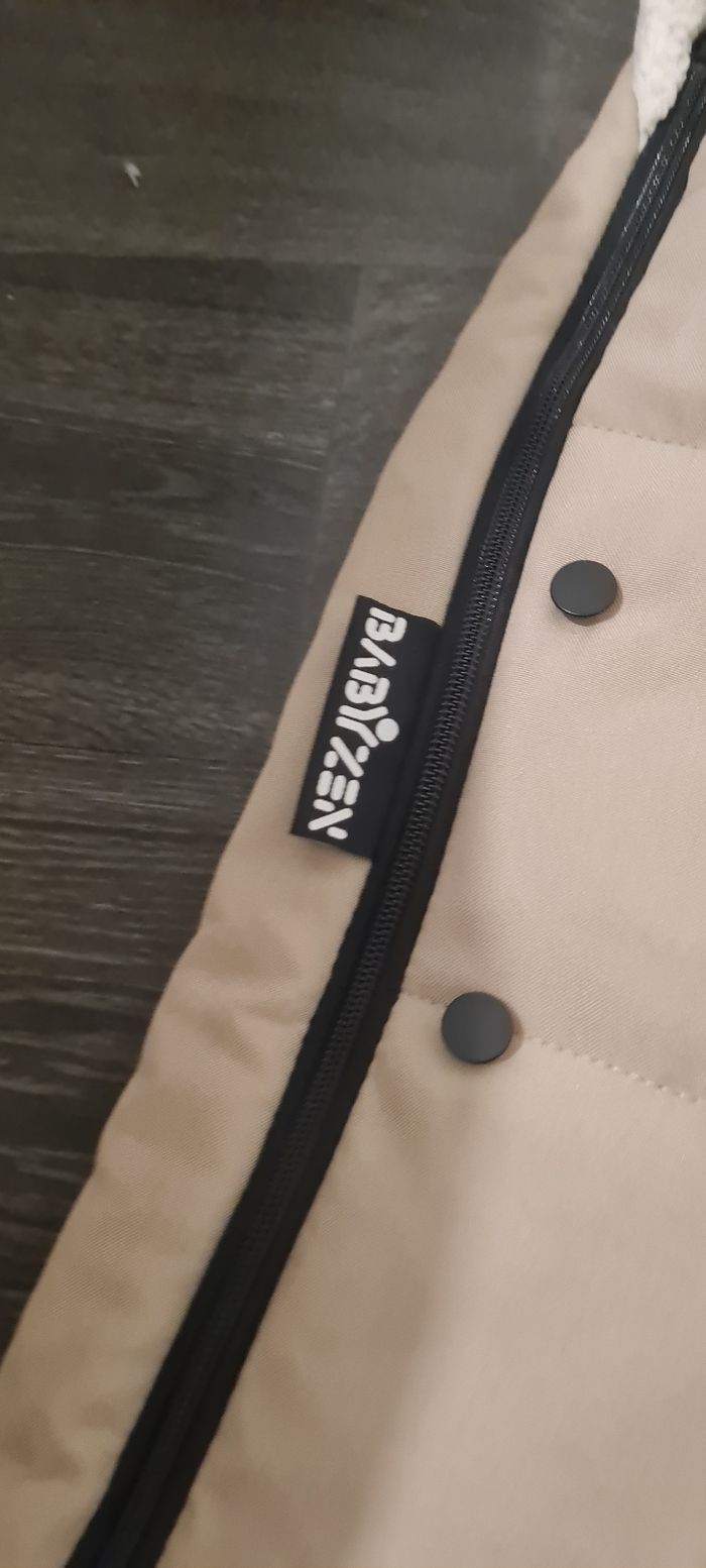 Chancelière beige taupe babyzen yoyo - photo numéro 2