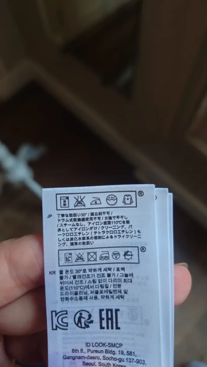 Robe noire Claudie Pierlot T36 - photo numéro 8