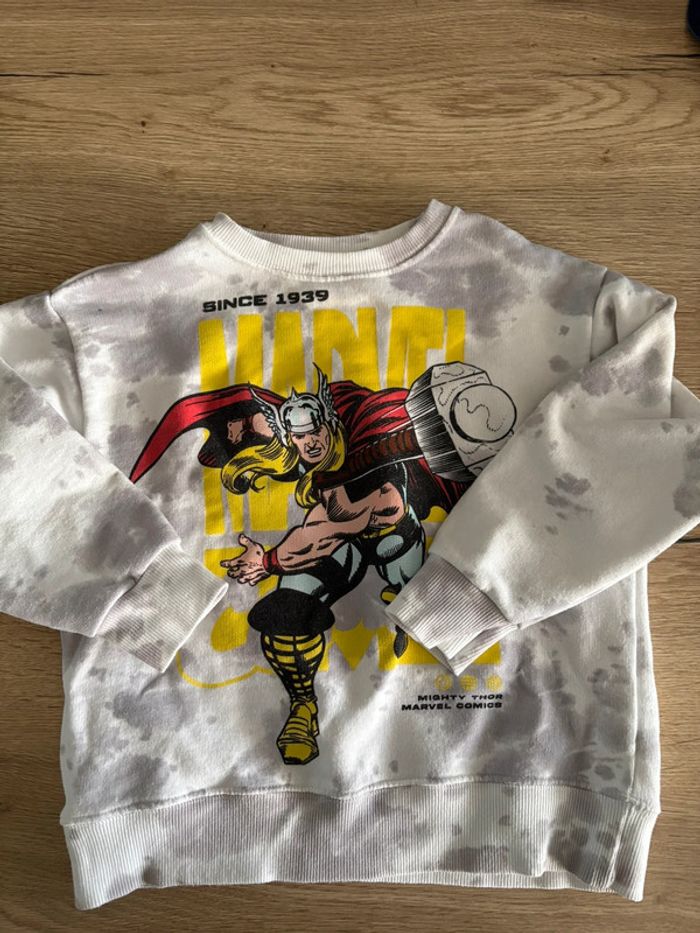 Pull Marvel