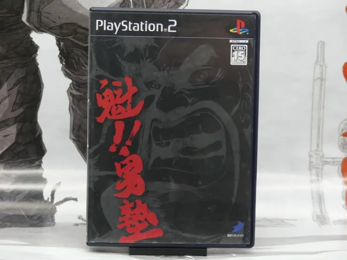 Sakigake!! Otokojuku – PS2 Jap