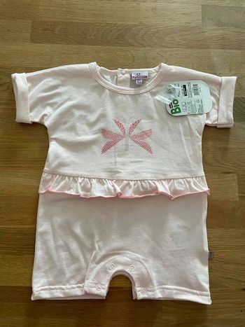 combi short