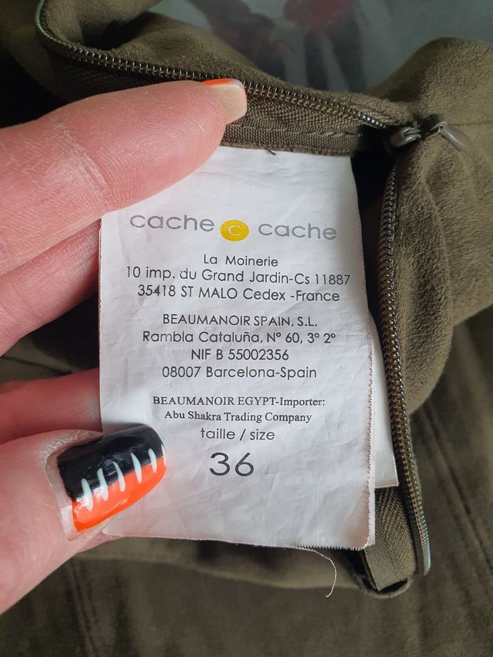 Jupe en daim - photo numéro 3