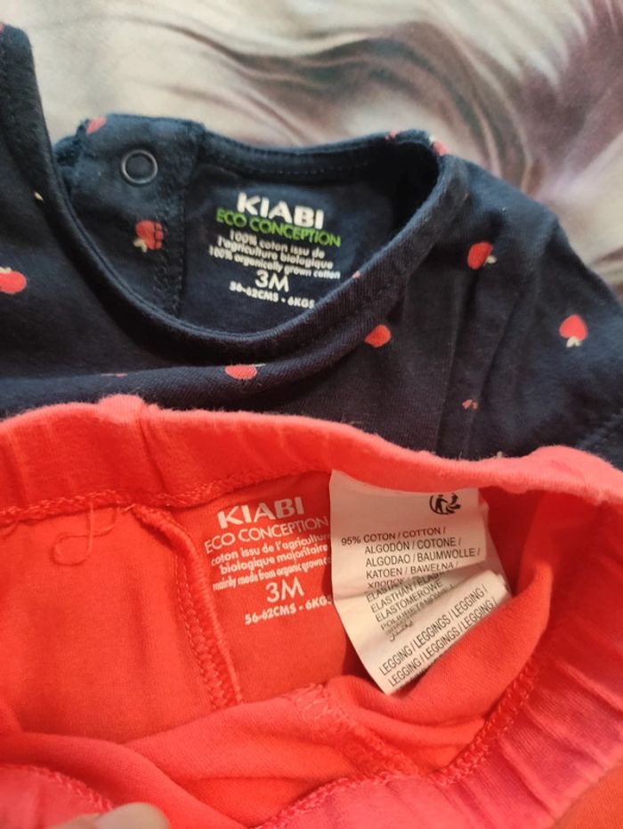 Ensemble d'été haut et legging court 3 mois - photo numéro 2