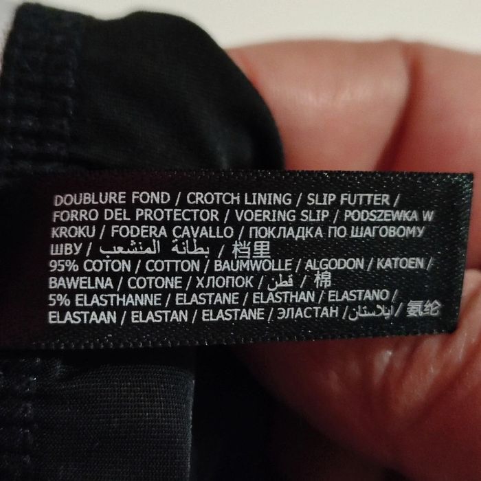 Lot de 2 boxers pour garçon de 14-16 ans, Unik et Undiz - photo numéro 6