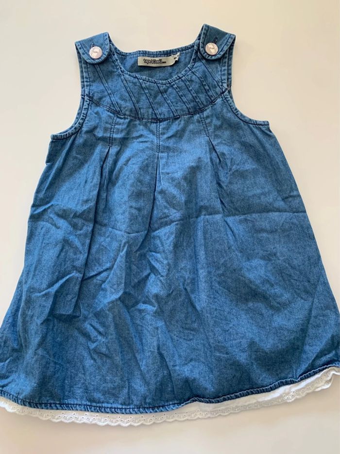 Lot robes courtes et longues été  18 mois - photo numéro 6