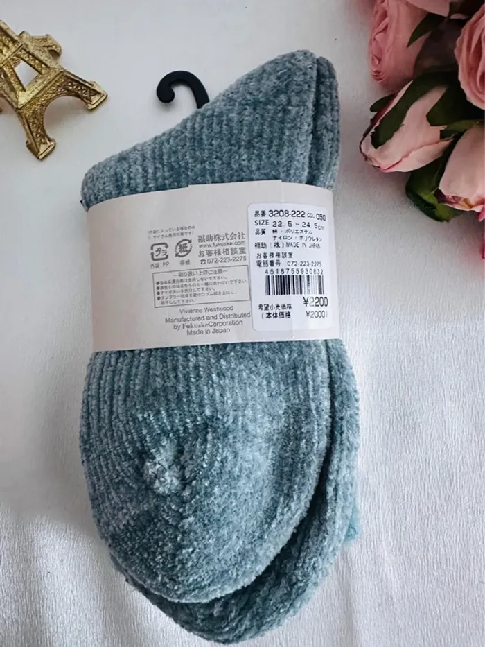 🪐Chaussettes Vivienne Westwood peluche bleu glacier – Édition japonaise exclusive - photo numéro 4