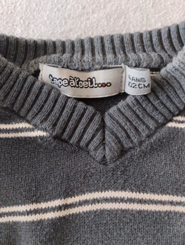 Pull sans manches Tape à l'oeil - photo numéro 3