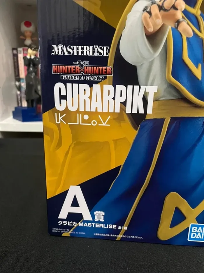 Figurine Hunter X Hunter - Ichiban Kuji - Banpresto - Lot A - Revenge of Scarlet - Kurapika - photo numéro 6