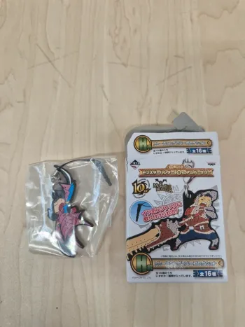 Strap Monster Hunter 10th anniversary