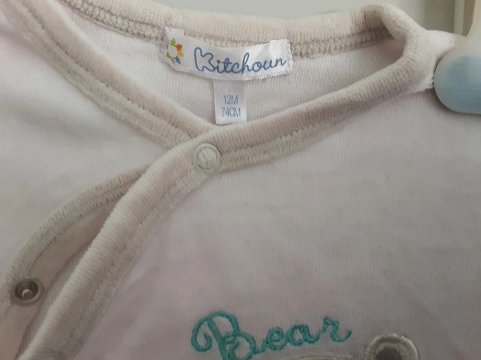 Pyjama épais - photo numéro 2