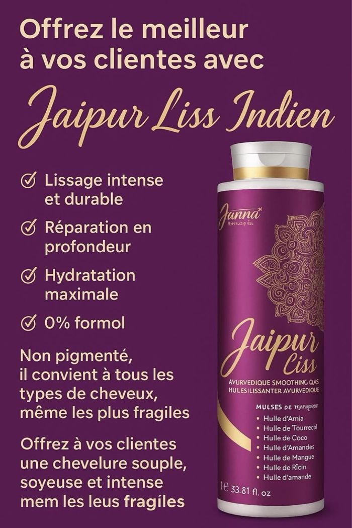 Lissage indien Jaipur liss - photo numéro 2