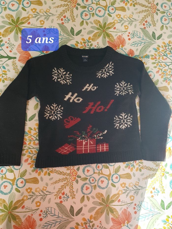 Pull Noël 5ans