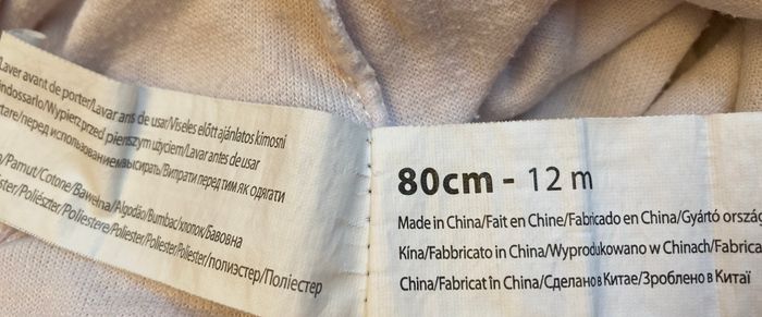 pyjama grenouillère léger motif oiseau taille 12 mois - photo numéro 5