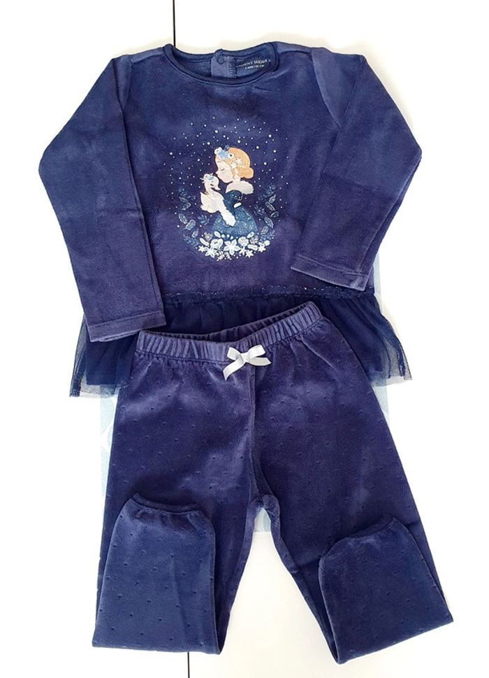 Pyjama Sergent Major - 2A