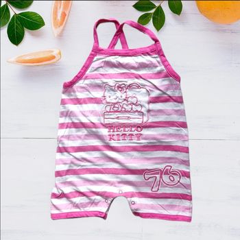 Combi short Hello Kitty