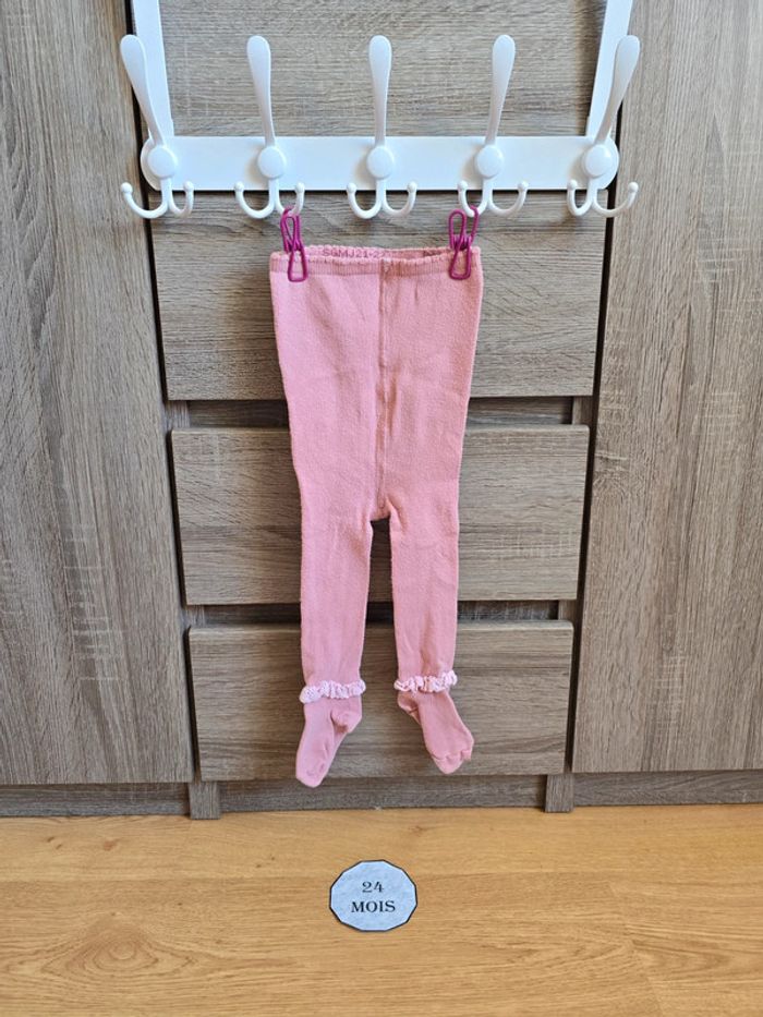 Vêtement Bébé Fille - Ensemble 4 pièces - Sergent Major - 24 mois 86 cm - photo numéro 13