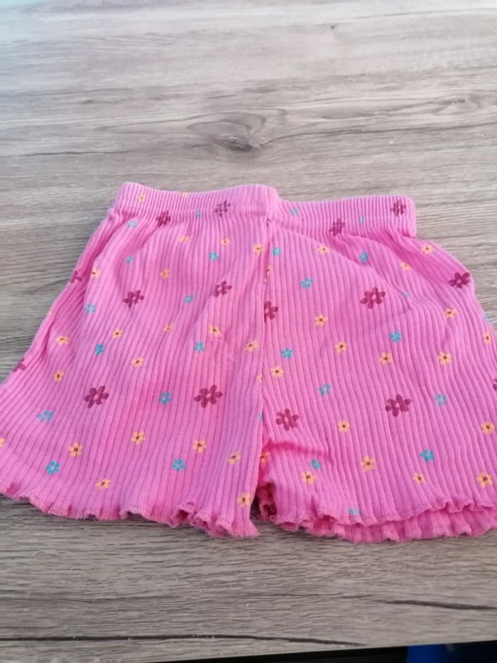 Short Kimbaloo - photo numéro 4