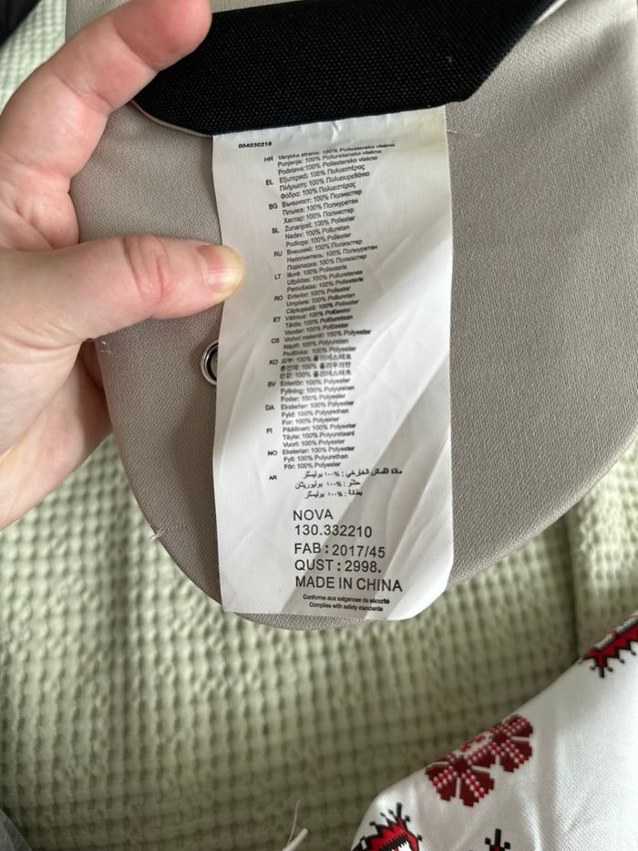 Coussin réducteur cale tête bébé confort - photo numéro 3