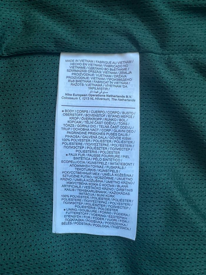 Veste Nike - photo numéro 5
