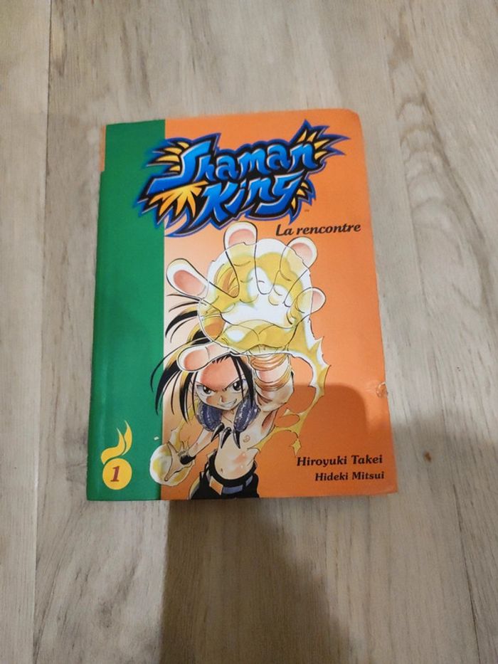 La bibliothèque verte