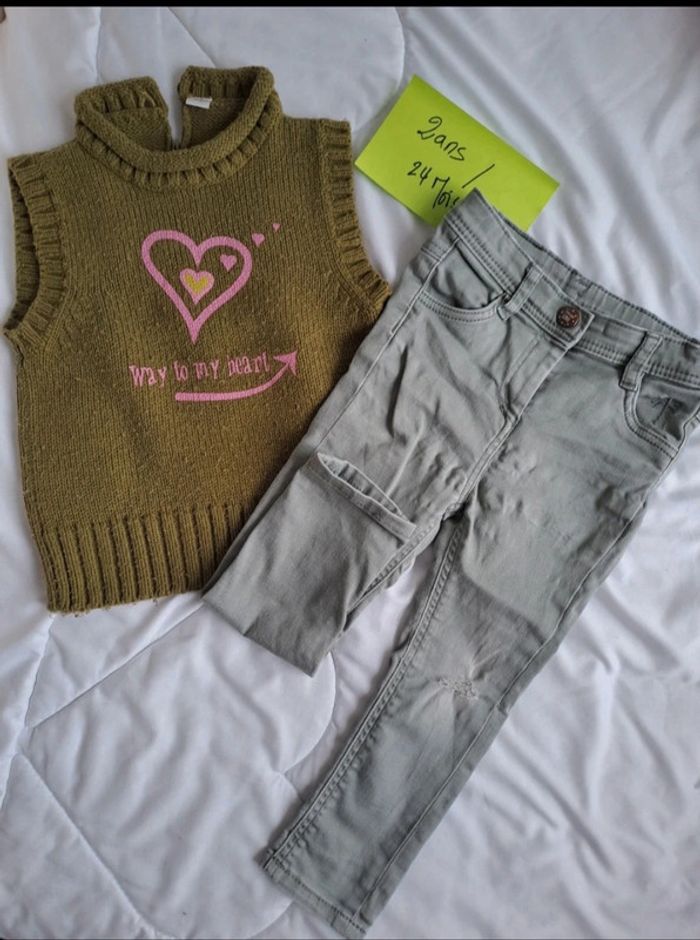 Ensemble fille 24/23mois