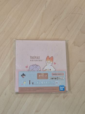 Bloc memo Pokemon Ichibankuji Poke Peace Peaceful Place