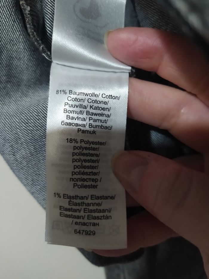 Veste en jean Rainbow - photo numéro 2