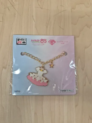 Charm pour sachets Card Captor Sakura Taito Kuji